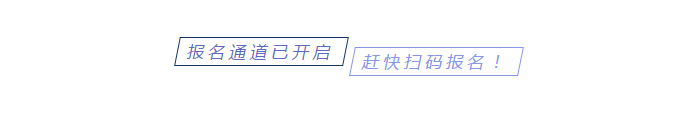 8月7-8日武漢德誠(chéng)義肢歡迎您~