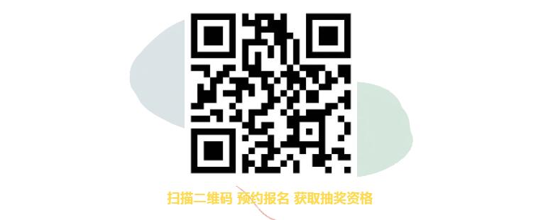 2021年奧索暴風試戴開啟，3.29-31武漢德誠！