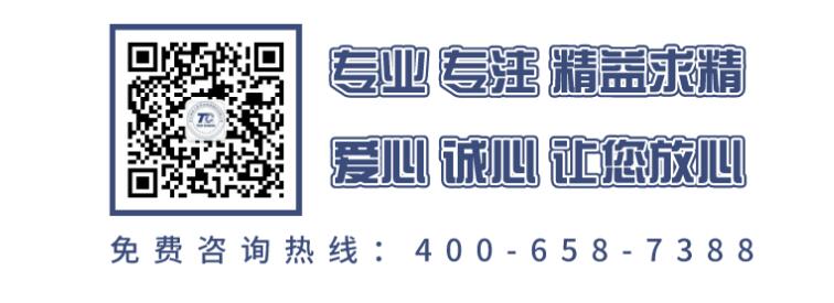 2021年奧索暴風試戴開啟，3.29-31武漢德誠！